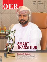 Oman Economic Review