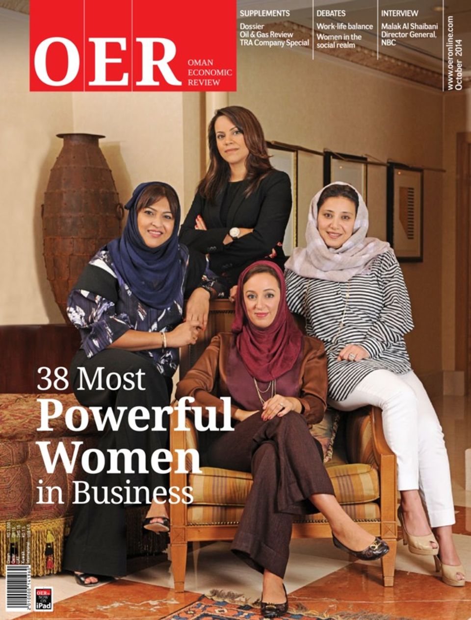 Oman Economic ReviewOctober 2014 Magazine Get your Digital Subscription