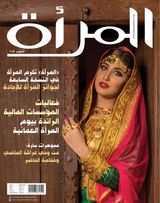 October 2017