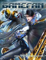 Issue 10