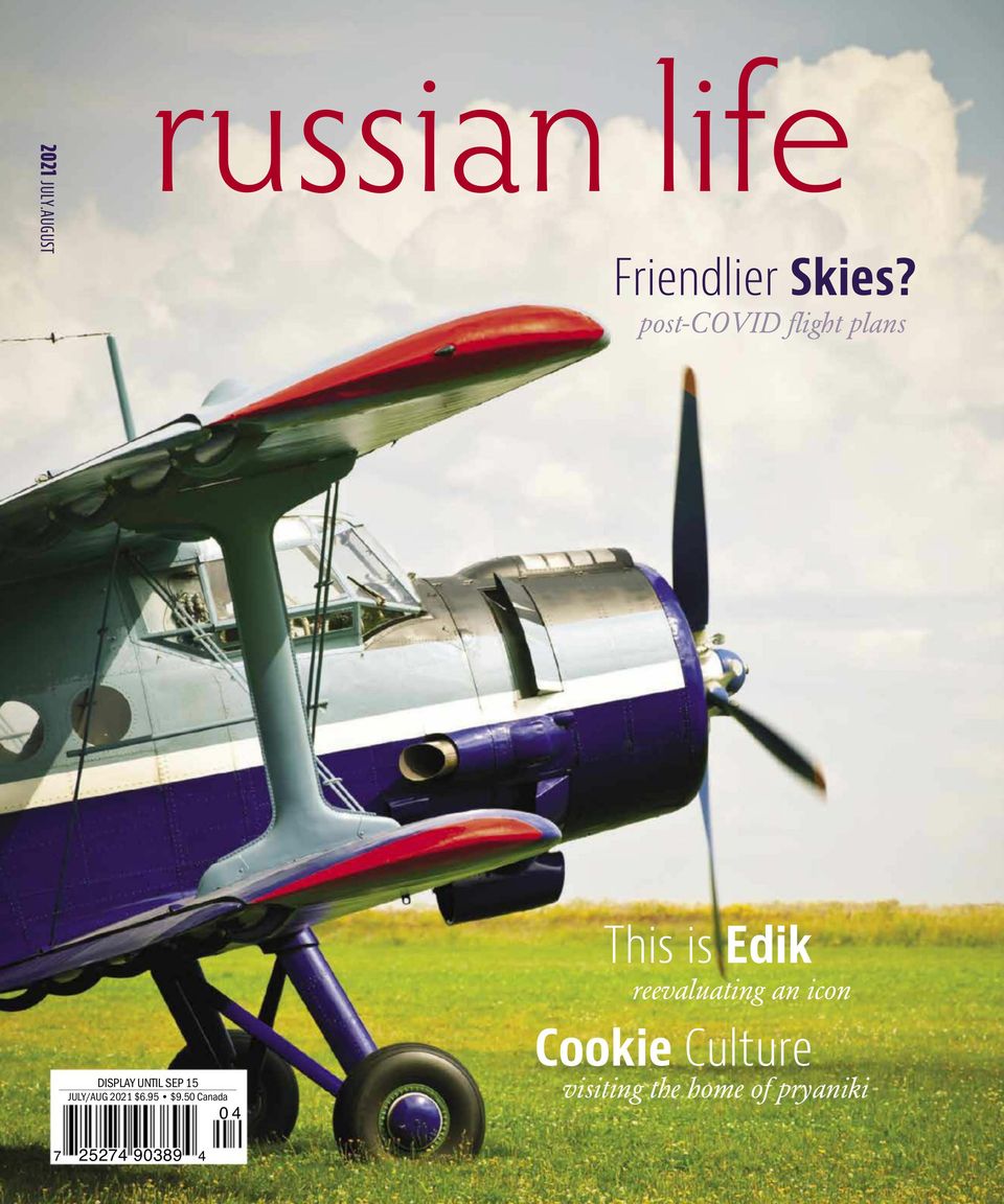 Russian Life Magazine - Get your Digital Subscription