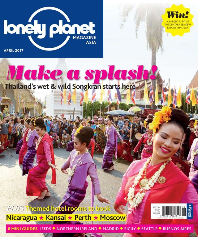 Lonely Planet Asia