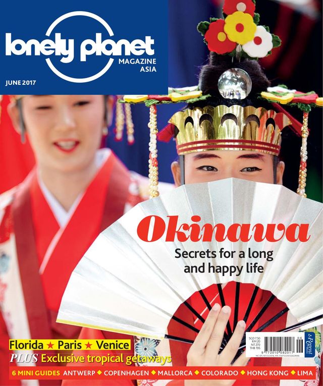 Lonely Planet Asia