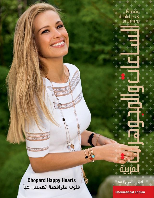 Magzter GOLD ile Sınırsız Olun