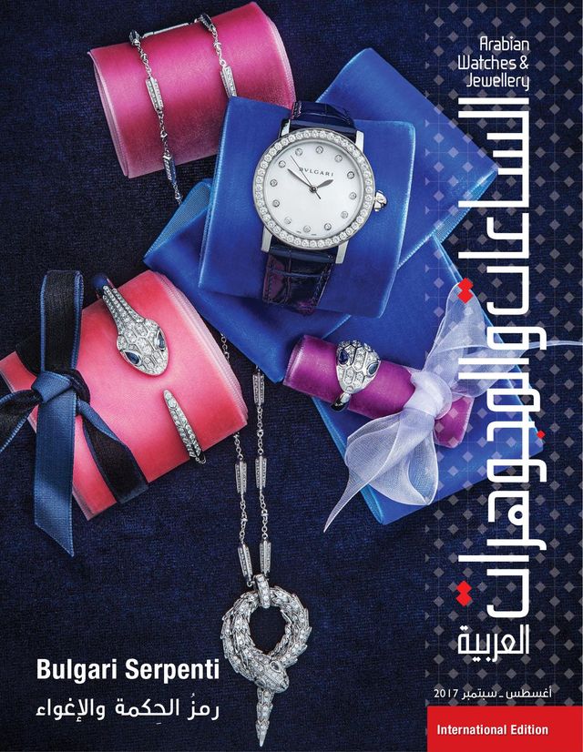 استمتع بـUnlimited مع Magzter GOLD