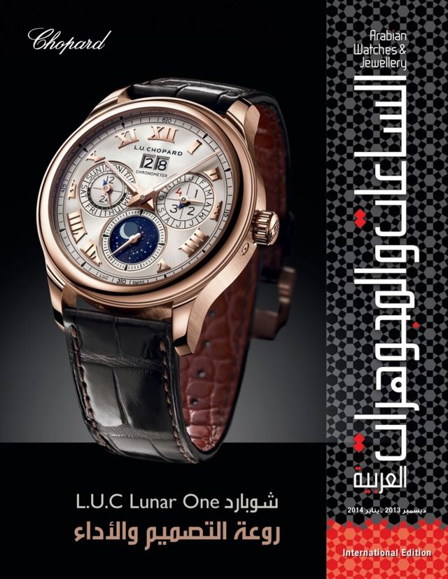 Magzter GOLD ile Sınırsız Olun