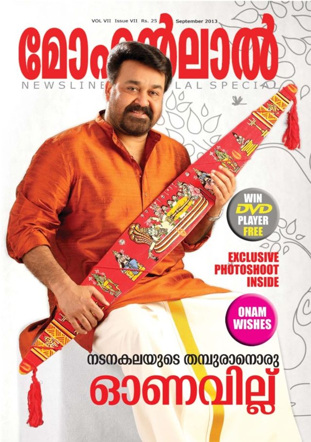 Gå ubegrenset med Magzter GOLD