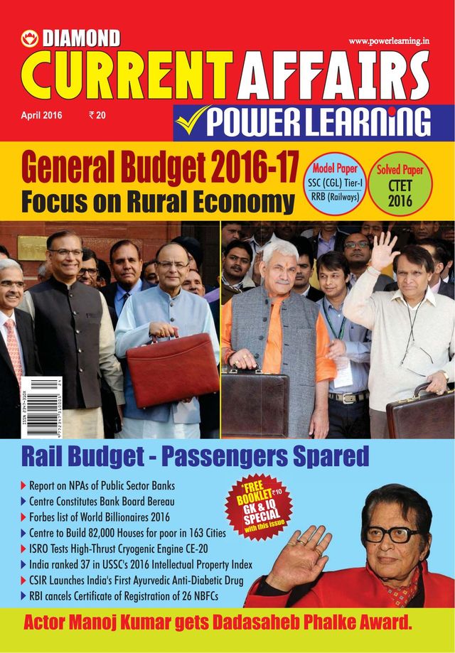 Current Affairs Power Learning