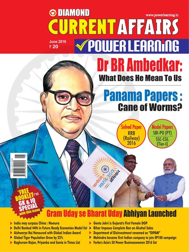 Current Affairs Power Learning