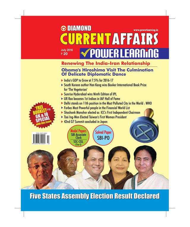 Current Affairs Power Learning