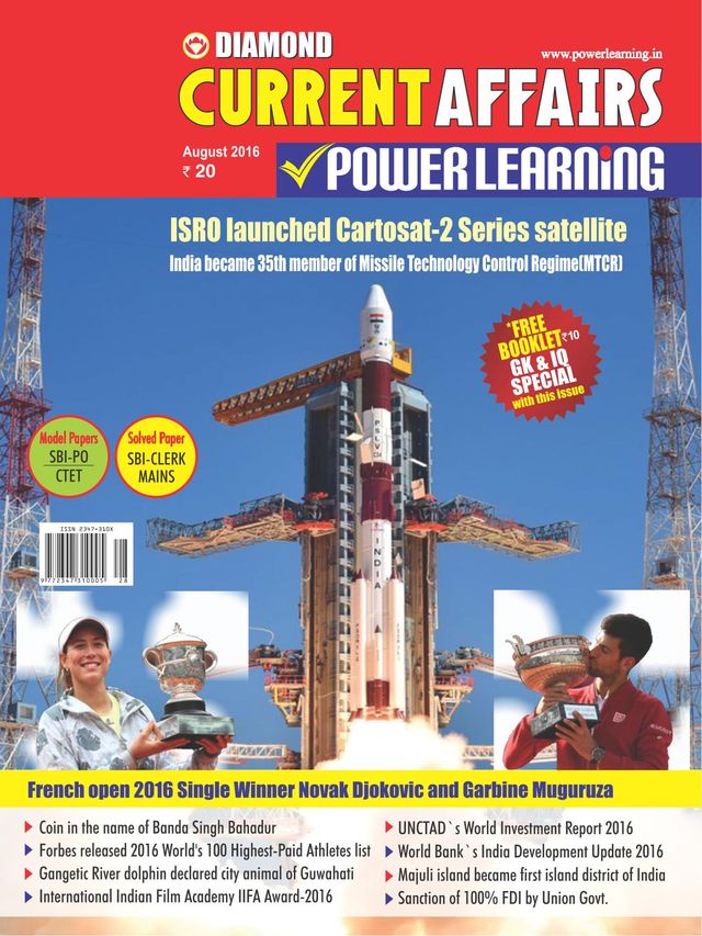Current Affairs Power Learning