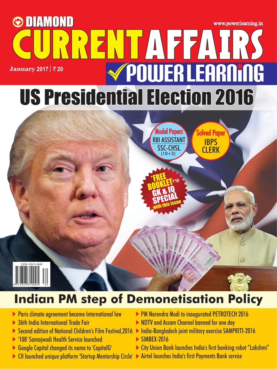Current Affairs Power LearningJanuary 2017 Magazine