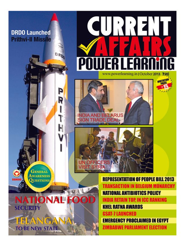 Current Affairs Power Learning