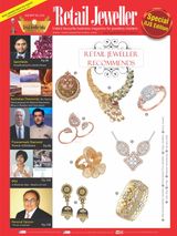 July/August 2016