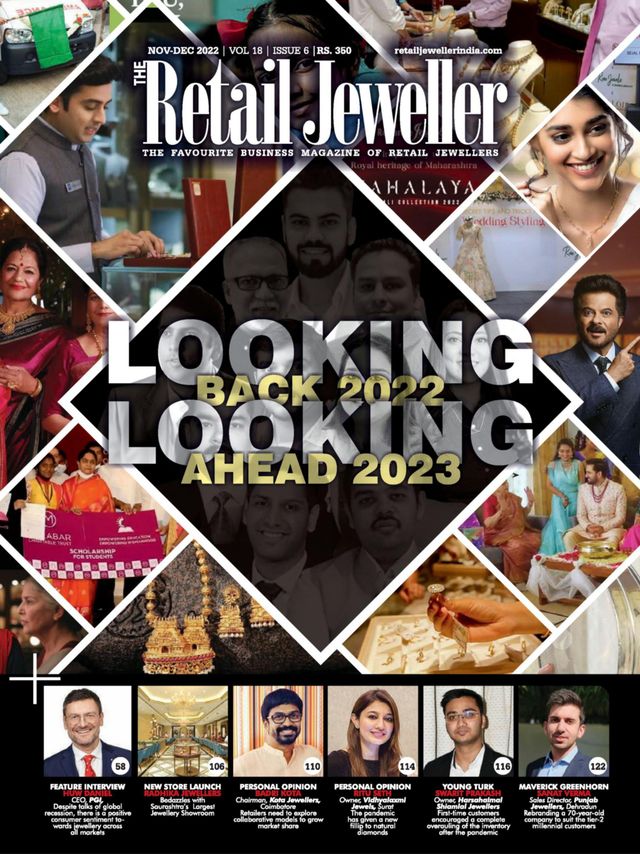 The Retail Jeweller