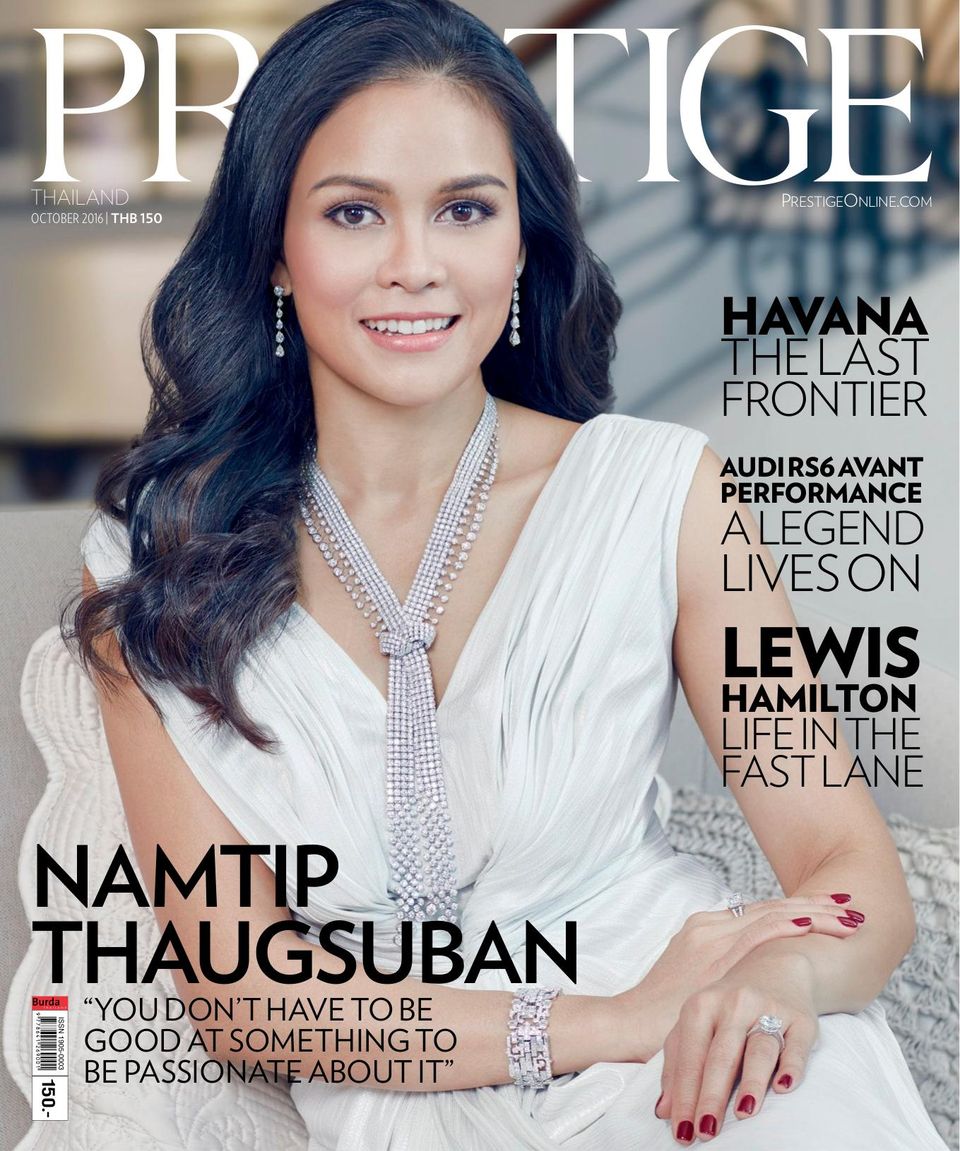 burda magazine september 2016 burda magazine september 2016