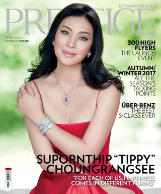 Prestige Thailand