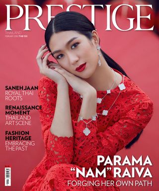 Prestige Thailand