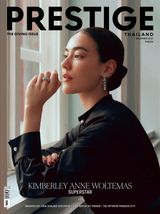 Prestige Thailand