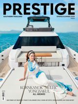 March 2025 - Southern Thailand