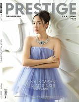 Prestige Thailand