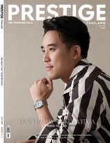 Prestige Thailand