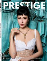 Prestige Thailand