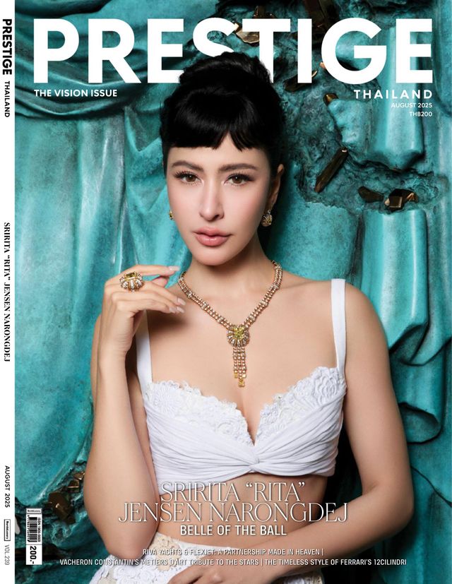Prestige Thailand
