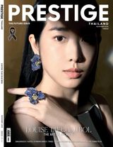 Prestige Thailand