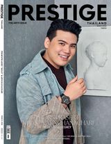 Prestige Thailand