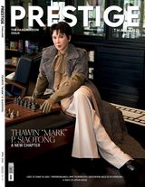 Prestige Thailand