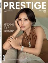 Prestige Thailand