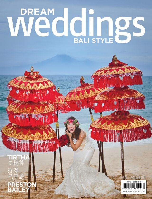 梦幻婚礼巴厘岛风格(DREAM WEDDINGS BALI STYLE)