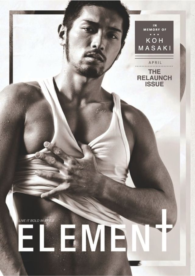 Gå ubegrenset med Magzter GOLD