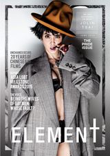 #13 - The Pride Issue