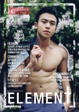 ELEMENT - #20 - The Prejudice Issue ELEMENT Cover - #20 - The Prejudice Issue Edition