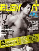 #9 - The Art Issue