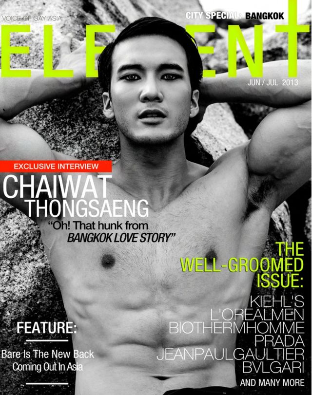 Gå ubegrenset med Magzter GOLD