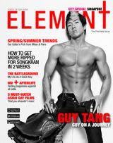 #1 - The Premiere Issue