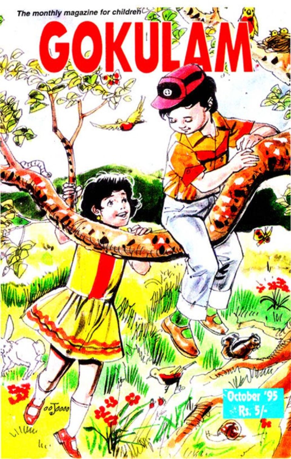 GOKULAM ENGLISHOctober 01 1995 Magazine Get your Digital Subscription