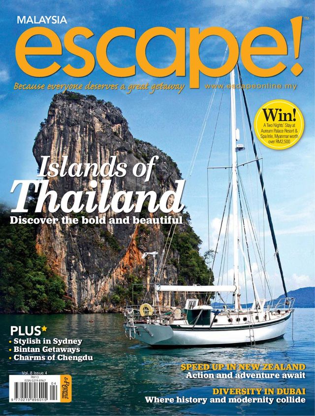 escape! Malaysia