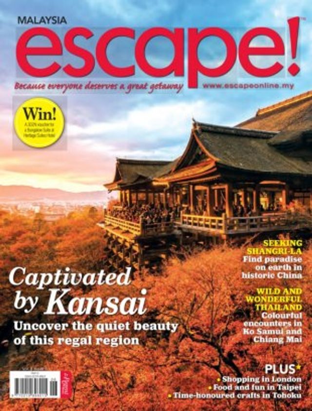 escape! Malaysia