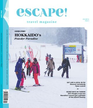 escape! Malaysia  Cover - February - March 2018 Edition