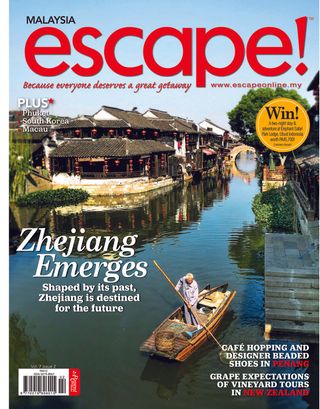 escape! Malaysia - February - March 2018 escape! Malaysia Cover - February - March 2018 Edition