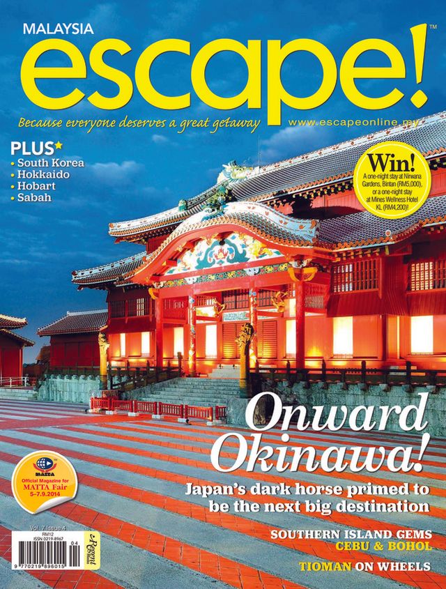 escape! Malaysia