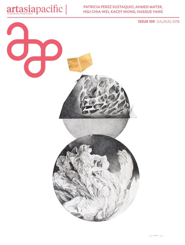 ArtAsiaPacific