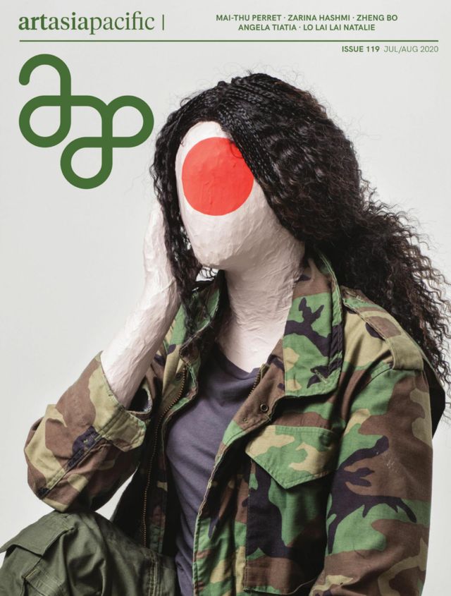 ArtAsiaPacific