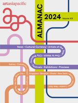 Almanac 2024