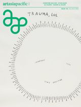 ArtAsiaPacific Issue 144, Jul/Aug 2025