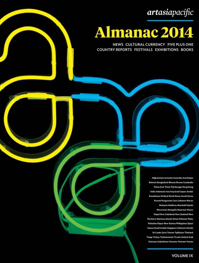 ArtAsiaPacific